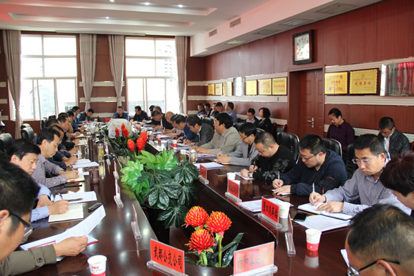 隴運(yùn)集團(tuán)公司召開2018年度第二次安委會(huì)(擴(kuò)大)會(huì)議