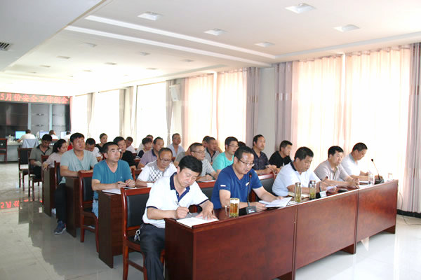 隴運集團公司組織召開2018年5月份安全生產例會