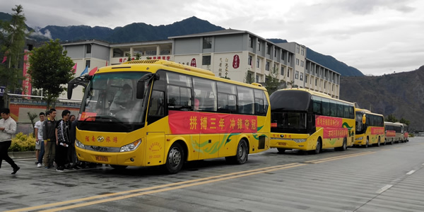 愛心送考 奉獻(xiàn)社會