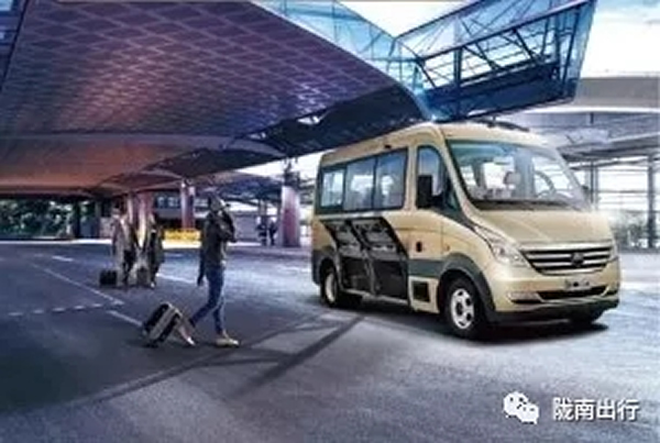 【定制專線】文縣至姚渡火車站、青木川旅游直通車上線啦！