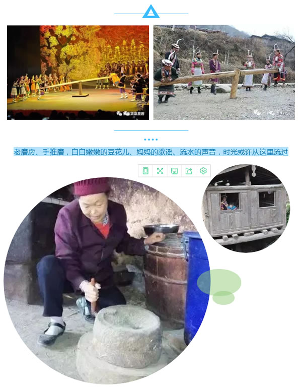 【定制旅游】隴運(yùn)集團(tuán)潤(rùn)華旅行社推出“白馬人民俗，文化旅游節(jié)”2日游開團(tuán)啦