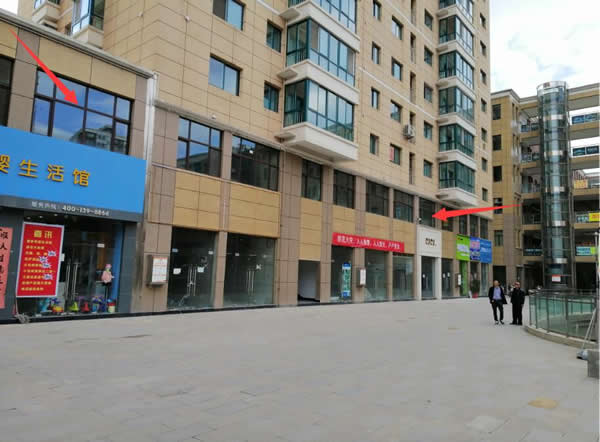 【旺鋪招租】隴運集團成縣汽車站萬德金街商鋪招租?。? onmousewheel=