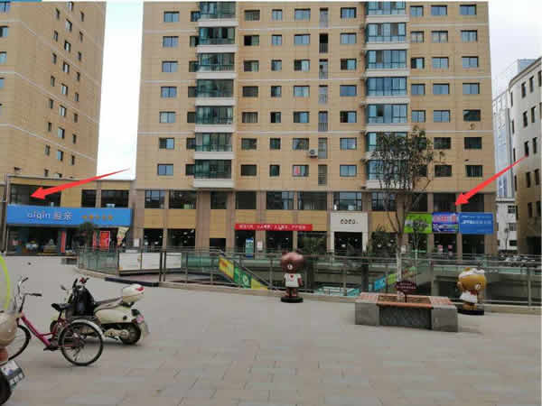 【旺鋪招租】隴運集團成縣汽車站萬德金街商鋪招租??！