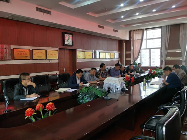 隴運集團公司召開“不忘初心、牢記使命”主題教育讀書班暨理論學習中心組第一次集中學習會議