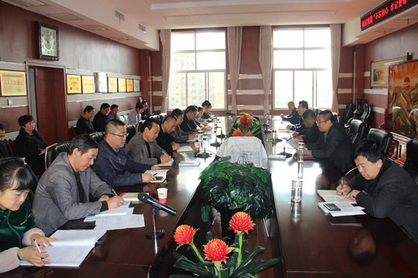 隴運集團公司黨委召開“不忘初心、牢記使命”主題教育讀書班暨理論學(xué)習(xí)中心組第七次集中學(xué)習(xí)（擴大）會議