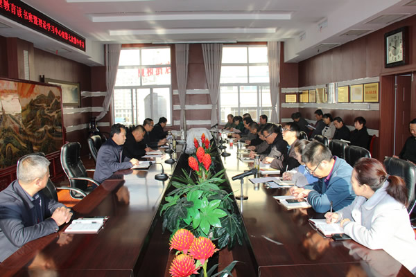 隴運集團公司黨委召開“不忘初心、牢記使命”主題教育讀書班暨理論學(xué)習(xí)中心組第七次集中學(xué)習(xí)（擴大）會議