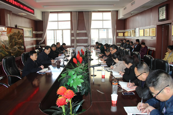 隴運(yùn)集團(tuán)公司黨委召開(kāi)“不忘初心、牢記使命”主題教育讀書(shū)班暨理論學(xué)習(xí)中心組第九次集中學(xué)習(xí)（擴(kuò)大）會(huì)議