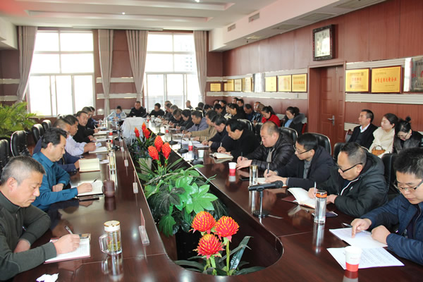 隴運集團公司黨委召開“不忘初心、牢記使命”主題教育評估測評會議