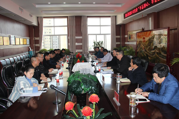 隴運集團公司黨委召開“不忘初心、牢記使命”主題教育評估測評會議