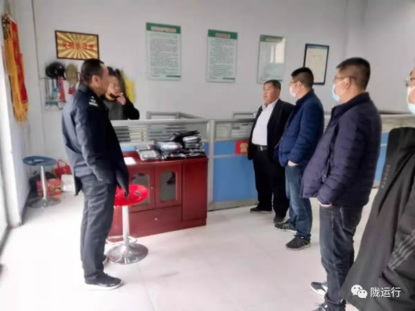 疫情防控 隴運集團在行動！