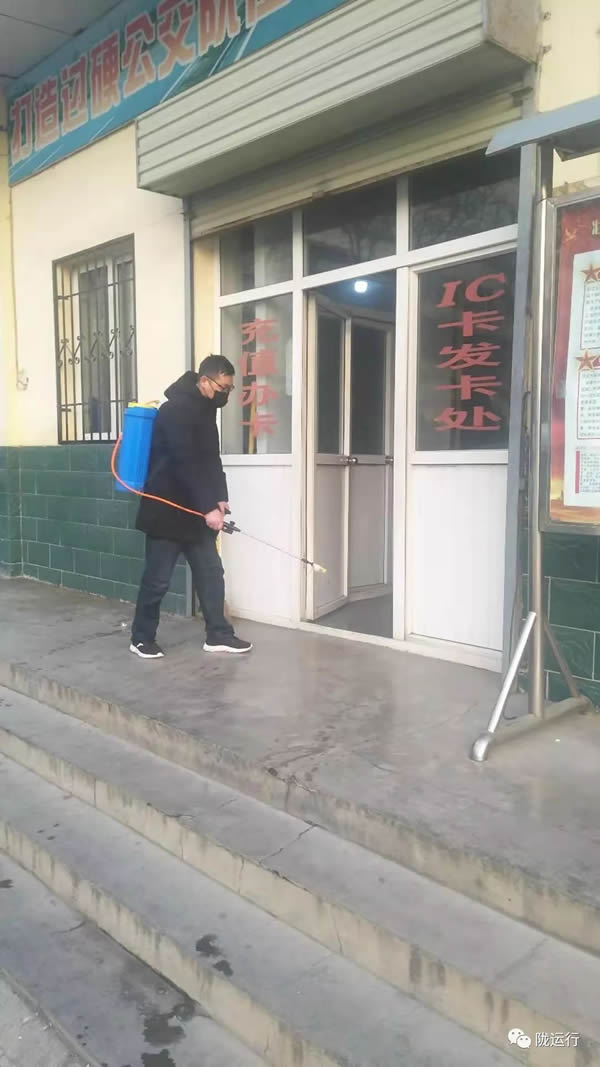 疫情防控 隴運集團在行動！