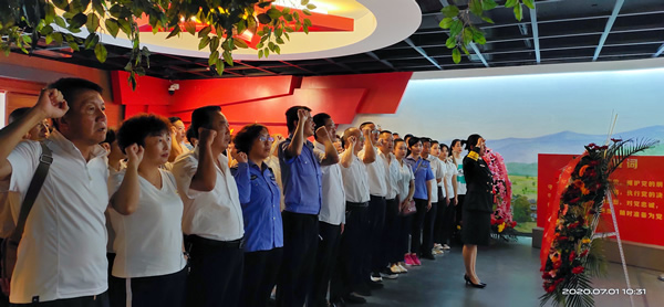 隴運(yùn)集團(tuán)公司黨委積極開展慶“七一”主題黨日活動