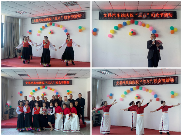 魅力女性 快樂巾幗——隴運集團公司開展慶?！叭ぐ恕眹H勞動婦女節(jié)系列活動