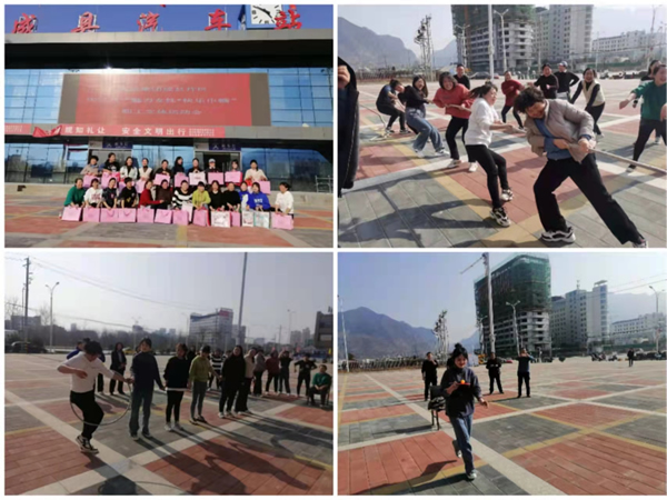 魅力女性 快樂巾幗——隴運集團公司開展慶?！叭ぐ恕眹H勞動婦女節(jié)系列活動