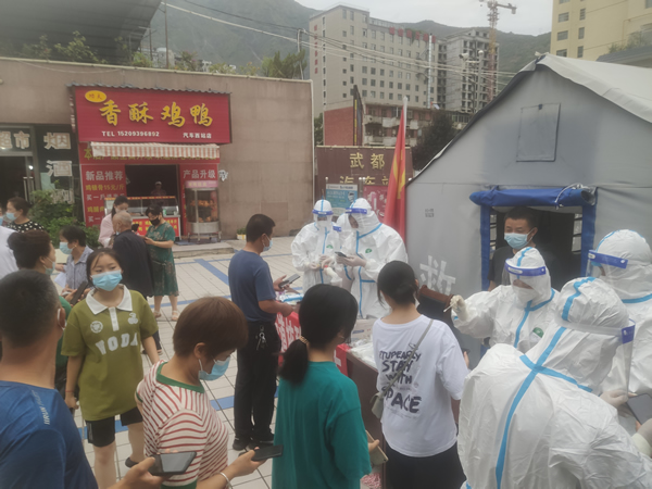 筑牢疫情防控和安全生產(chǎn)防線 ——隴運(yùn)集團(tuán)公司在行動