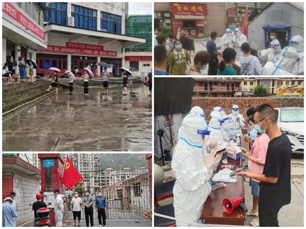 隴運(yùn)集團(tuán)公司工作動(dòng)態(tài)(7.16—7.24)