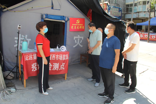 隴運集團公司工作動態(tài)(9.3-9.9)