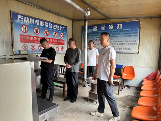 新作風(fēng)煥發(fā)新氣象 新?lián)?dāng)展現(xiàn)新作為——岷縣汽車(chē)站工作紀(jì)實(shí)(二)