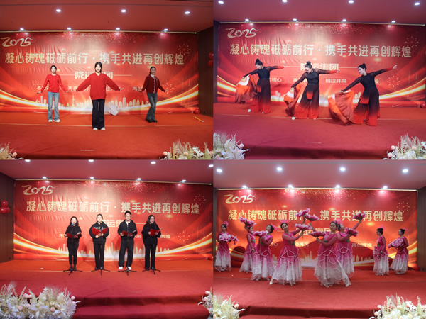 隴運集團公司舉辦“凝心鑄魂砥礪前行 攜手共進再創(chuàng)輝煌”黨建主題活動